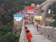 5164 schodów Muru Chińskiego...